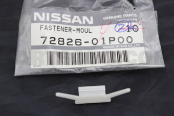 7282601P00 FASTENER-MOULDING