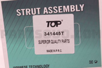 738305ZW0A Nissan END CAP-FR RH