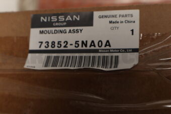 738525NA0A Nissan MOULDING ASSY