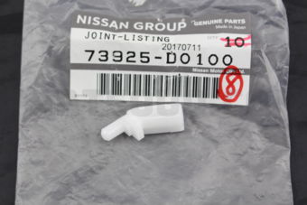 73925D0100 HOOK-LISTING WIRE