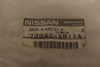 73940VB11A GRIP A-ASSIST,R