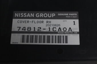 748121CA0A COVER-FLOOR UNDER,RH