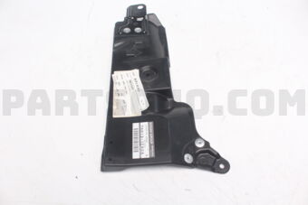 748131CA0A COVER-FLOOR UNDER,LH