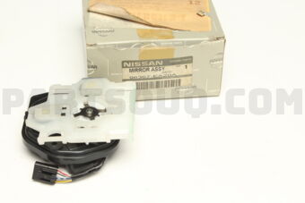 74837VC300 Nissan SPLASH GUARD-REAR,LH