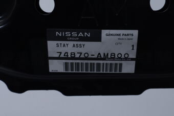 74870AM800 EXT ASSY