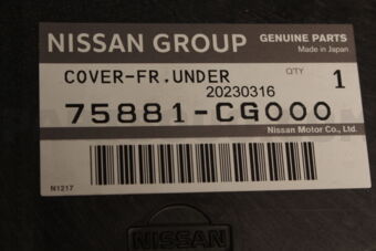 75881CG000 COVER-FR,UNDER