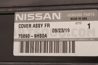 758909HS0A COVER   ENGINE, LOWER