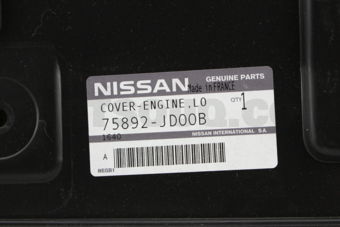 75892JD00B COVER-ENGINE UNDER