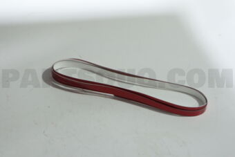 758956AV0C Nissan PROTECTOR-FRONT