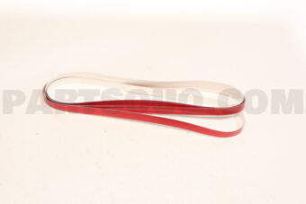 758956AV0C Nissan PROTECTOR-FRONT