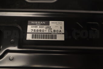 758G01LB0A Nissan COVER ASSY-UNDER,FRONT