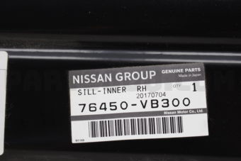 76450VB300 SILL-INNER,RH