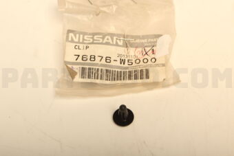 76876W5000 CLAMP-PROPELLER SHAFT BALANCE