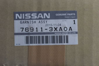 769113XA0A GARNISH ASSY