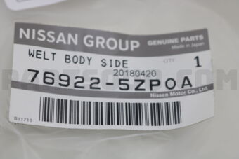 769225ZP0A Nissan WELT BODY SIDE