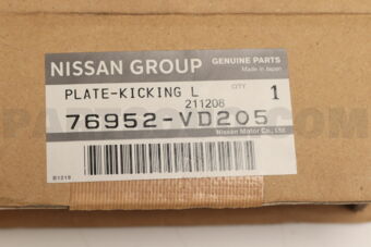 76952VD205 PLATE-KICKING,FRONT LH