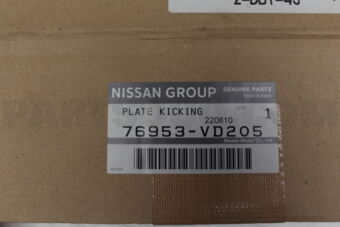 76953VD205 PLATE-KICKING,REAR RH