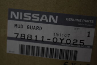 788110Y025 Nissan MUDGUARD SET-REAR,LH
