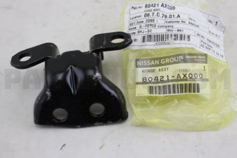 80421AX000 HINGE ASSY-FRONT DOOR