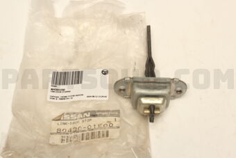 8043001E00 LINK-DOOR STOPPER