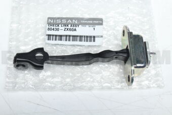 80430ZX60A LINK-DOOR STOPPER