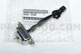 80430ZX60A LINK-DOOR STOPPER
