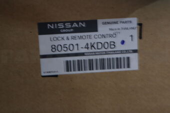 805014KD0B Nissan LOCK &amp; REMOTE CONTROL FR LH