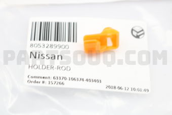 8053289900 HOLDER-ROD