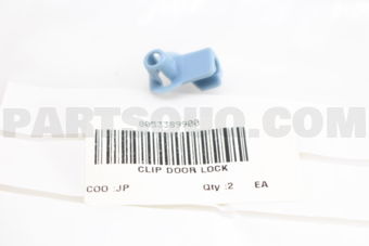 8053389900 HOLDER-ROD