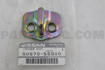 805705S900 STRIKER ASSY-FRONT DOOR LOCK