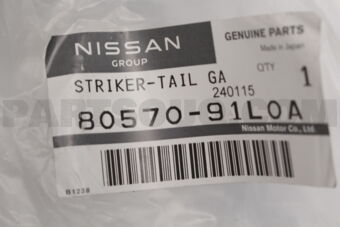 8057091L0A STRIKER-BACK DOOR LOCK