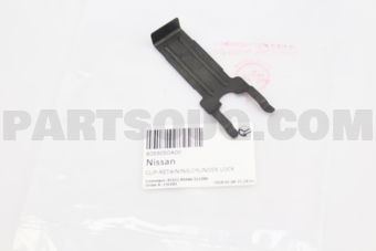 8059050A00 CLIP-RETAINING,CYLINDER LOCK