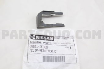 805912F000 CLIP-RETAINER,CYLINDER LOCK LH