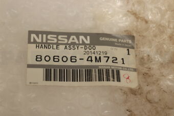 806064M721 HANDLE ASSY-FRONT DOOR OUTSIDE,RH