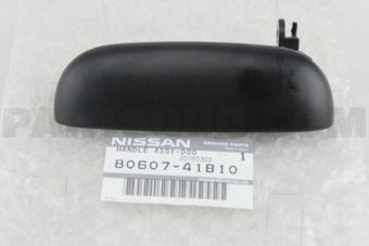 8060741B10 HANDLE ASSY-DOO