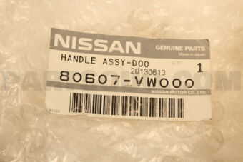 80607VW000 HANDLE ASSY-FRONT DOOR OUTSIDE,LH