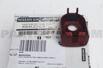 80644ZW40A ESCUTCHEON-OUTSIDE HANDLE,FRONT DOOR LH