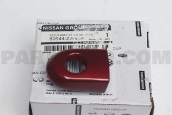 80644ZW40A ESCUTCHEON-OUTSIDE HANDLE,FRONT DOOR LH