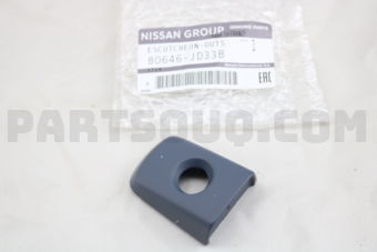 80646JD33B ESCUTCHEON ASSY-DOOR OUTSIDE HANDL