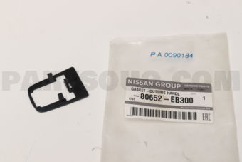 80652EB300 GASKET-OUTSIDE HANDLE,FRONT DOOR