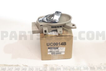 806711HB5B Nissan HANDLE DOOR I/S