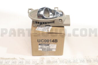 806711HB5B Nissan HANDLE DOOR I/S