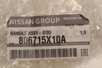 806715X10A HANDLE ASSY DOO