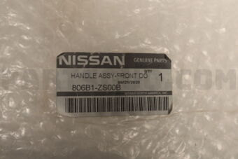 806B1ZS00B Nissan HANDLE ASSY-FRONT DOOR OUTSIDE,LH