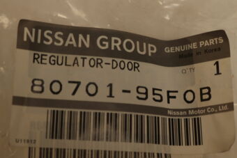 8070195F0B REGULATOR-DOOR