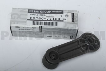 80760JJ16B HANDLE ASSY-DOOR WINDOW REGULATOR