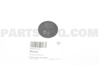 80854Q0100 Nissan COVER