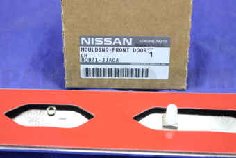 808713JA0A MOULDING-FRONT DOOR,LH
