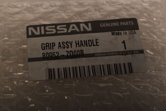 80952ZQ00B GRIP HANDLE