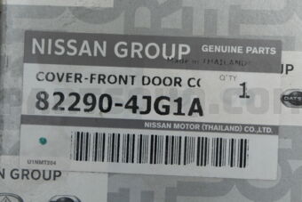 822904JG1A COVER FRONT DOOR CORNER,OUTER RH